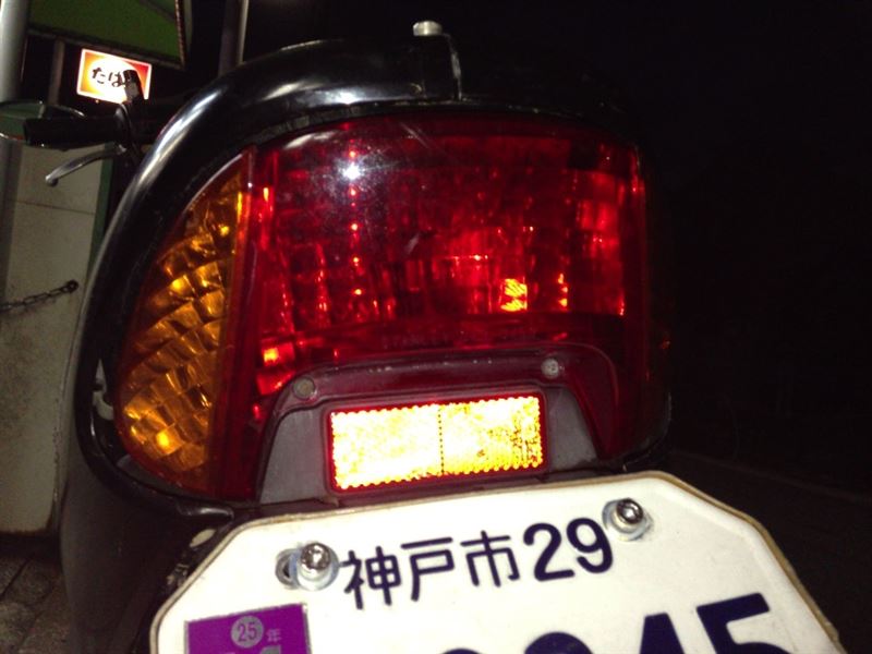 HONDA ライブディオZX純正メッキリフレクター(正式名称不明) のパーツ