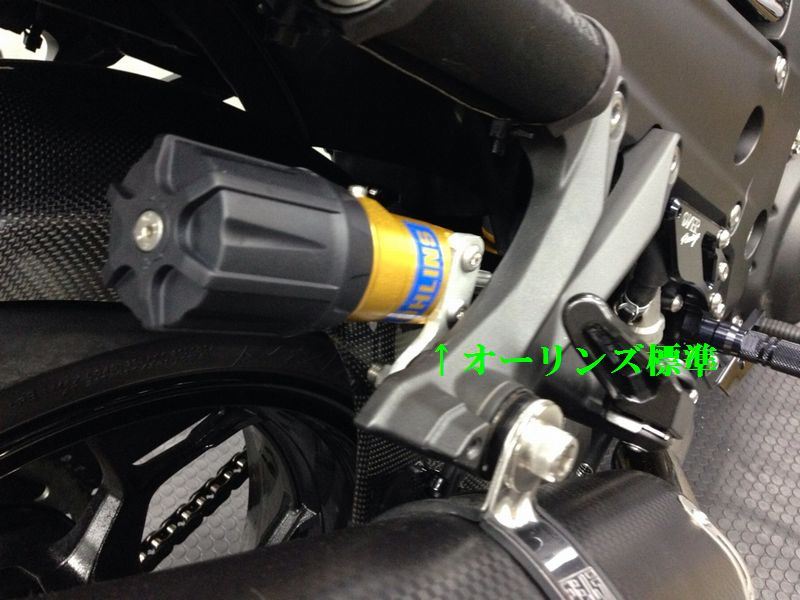 カワサキ(純正) リアサス ブラケツトコンプ のパーツレビュー | ZX-14