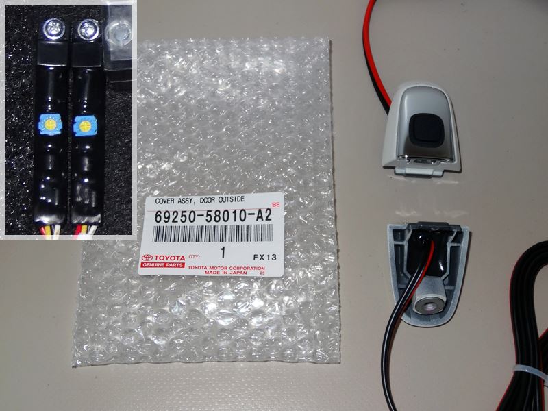 不明 ワンプッシュオープナー (ポチガー) のパーツレビュー