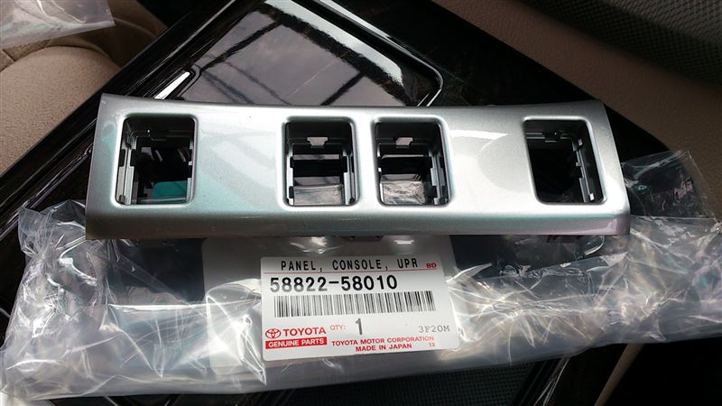 トヨタ(純正) センターコンソールスイッチパネル のパーツレビュー