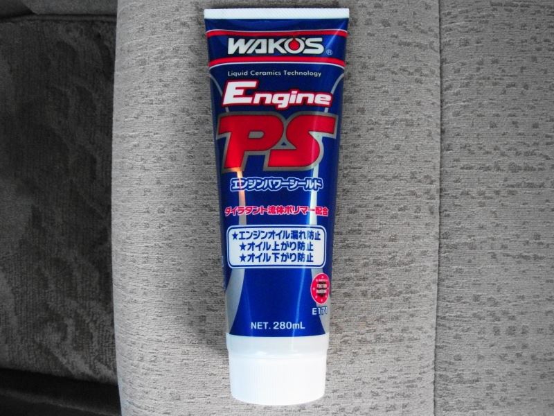 WAKO'S EPS / エンジンパワーシールド のパーツレビュー | プレミオ