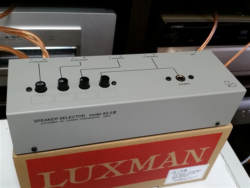 LUXMAN AS-5III スピーカーセレクター のパーツレビュー | その他