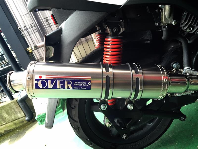 OVER RACING ステンチタンマフラー のパーツレビュー | シグナスX SR