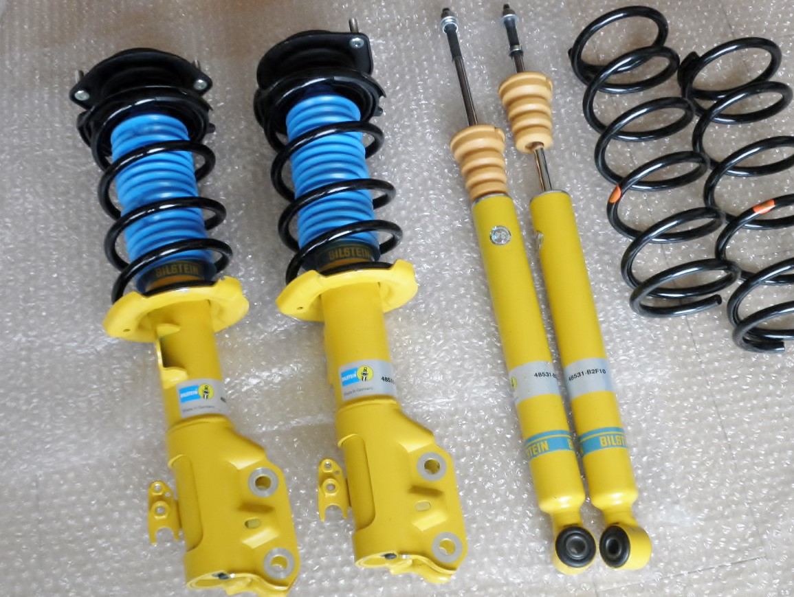 ダイハツ(純正) LA400KコペンS用 ビルシュタイン・ショック のパーツ