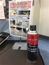 honda access スリーラスターに関する情報まとめ - みんカラ (3ページ目)