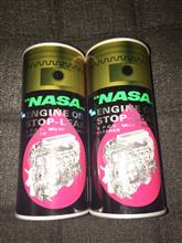 kanasaken 122 エンジンオイルストップリークに関する情報まとめ