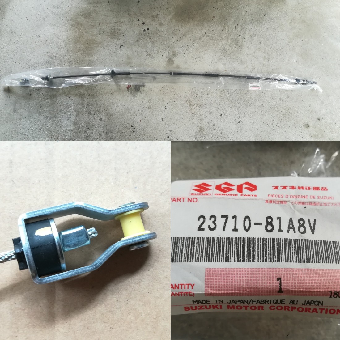 スズキ(純正) クラッチケーブル のパーツレビュー | ジムニー(まっちゃ