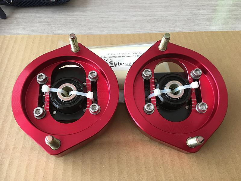 SPIEGEL 可動式ピロアッパーマウント S#75系汎用 のパーツレビュー