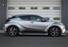 TEIN FLEX Z【NGX10】 のパーツレビュー | C-HR(TEIN) | みんカラ