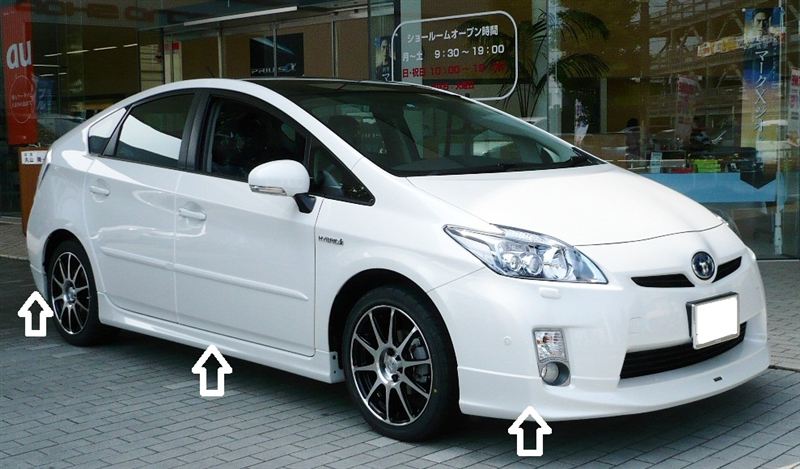 トヨタモデリスタ / MODELLISTA ver.1 のパーツレビュー | プリウス
