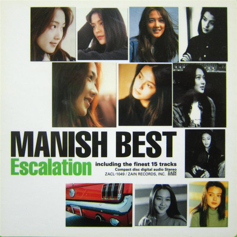 Marie's Gardenのフォトギャラリー「MANISH BEST『Escalation』 ②