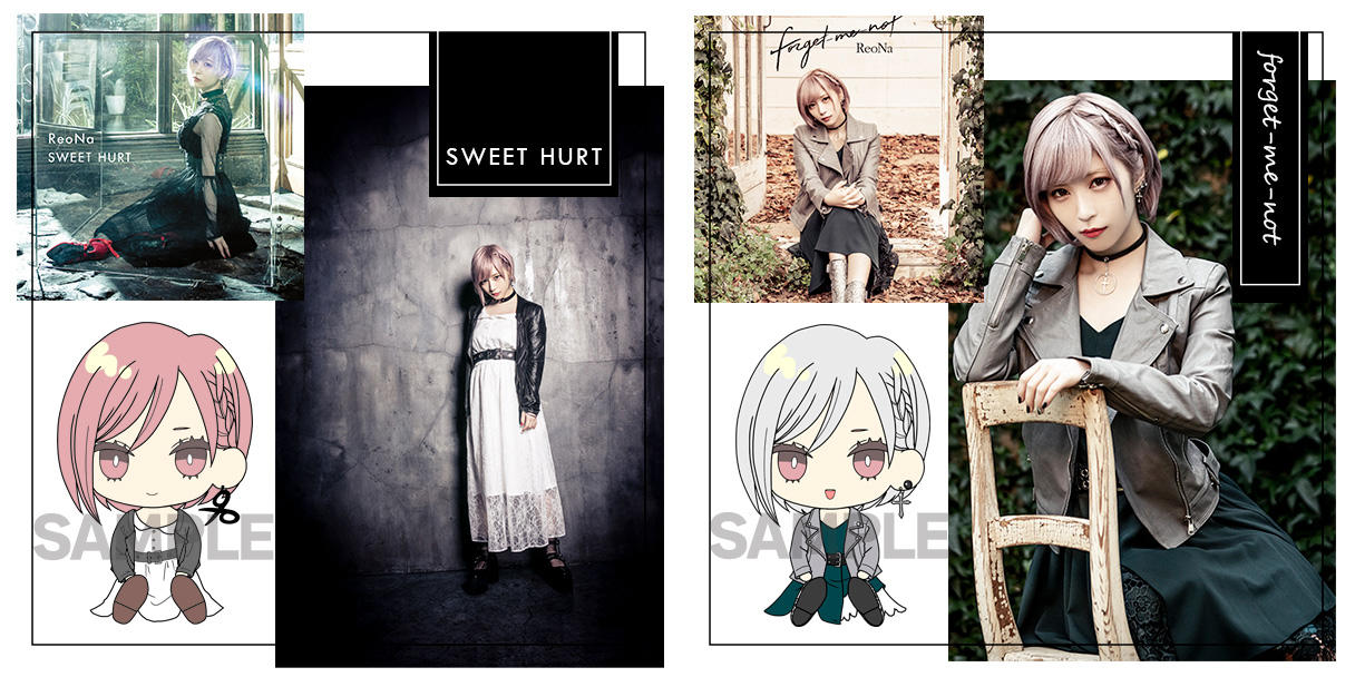 ReoNa5周年記念プロジェクト！ | クラウドファンディング - ソレオス