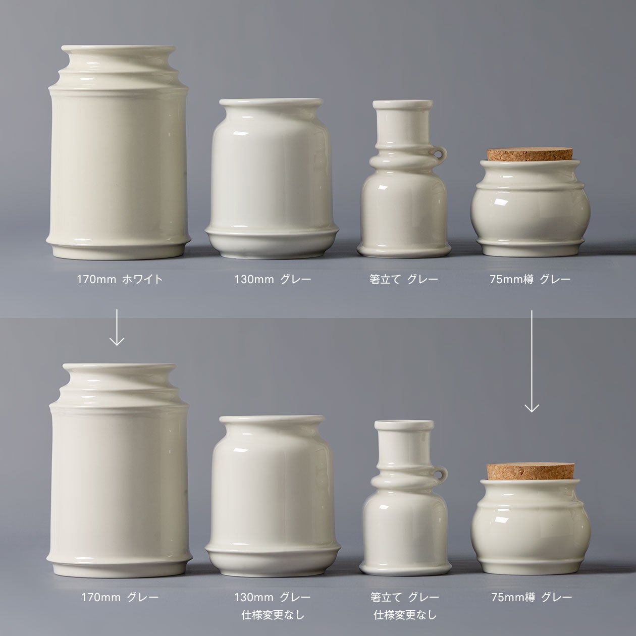 キッチンツールキャニスター | 箸立て | SCOPE (スコープ)