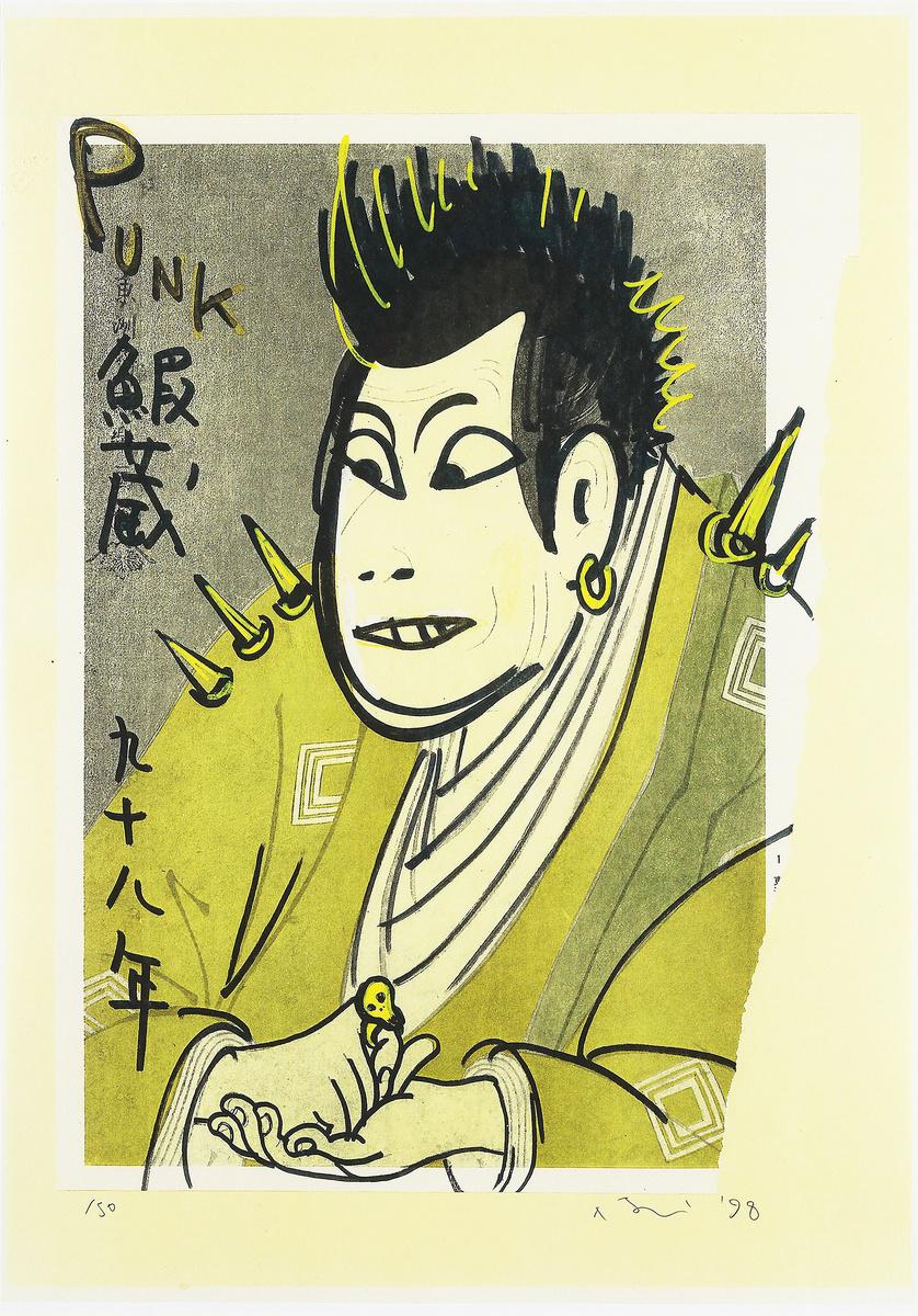 Yoshitomo Nara Punk Ebizo (Signed Print) 1998 | MyArtBroker