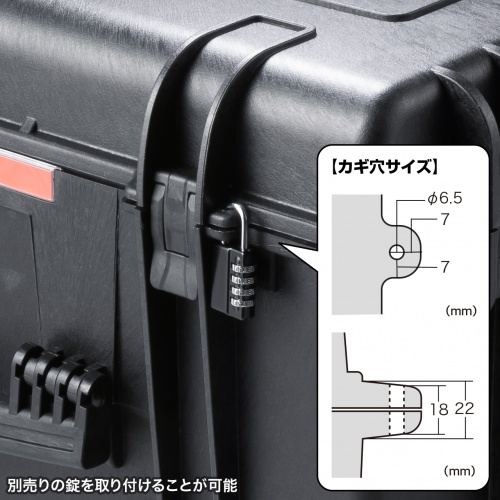 BAG-HD6【ハードツールケース（キャリータイプ）】大型機器の持ち運び