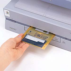 CD-32CL【フロッピードライブクリーナー】簡単操作のスケルトン