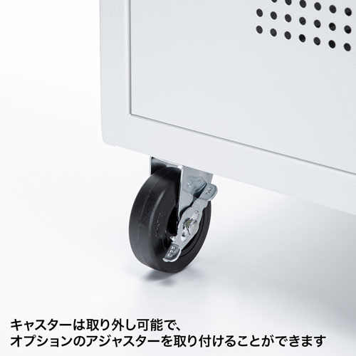 LANハブやルーターなどの収納に便利な縦型ハブボックスを発売