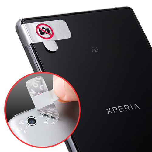 SLE-1H-200【スマートフォン・携帯電話撮影禁止セキュリティシール