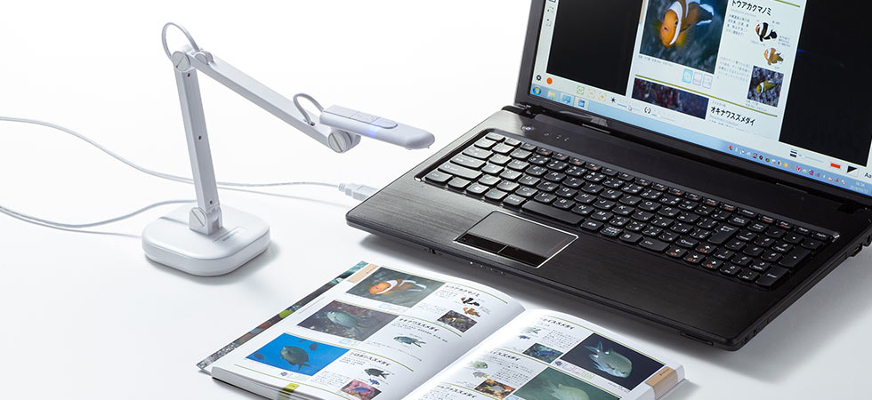 CMS-V46W【USB書画カメラ】800万画素の高解像度USB書画カメラ。Zoom