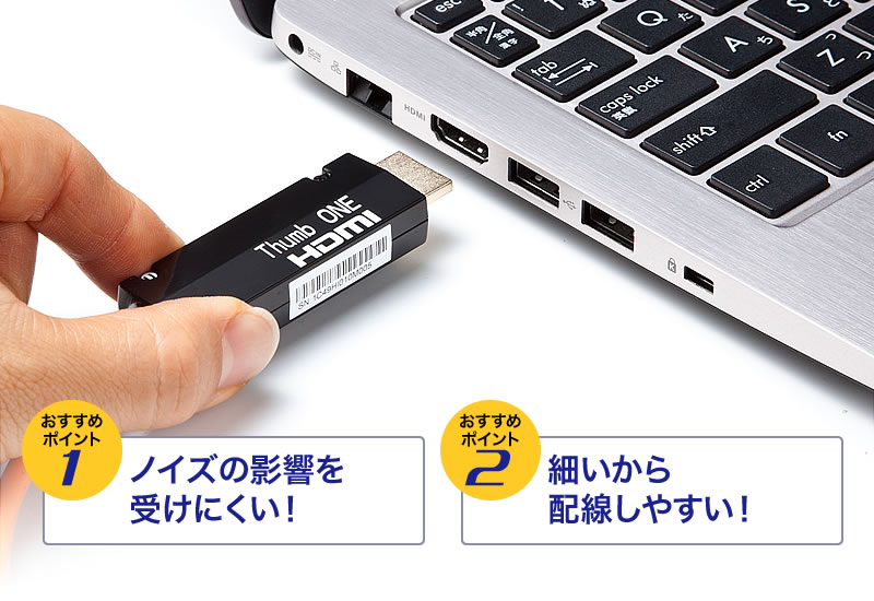 KM-HD20-FB100K【光ファイバHDMIケーブル（100m）】HDMI光ファイバ