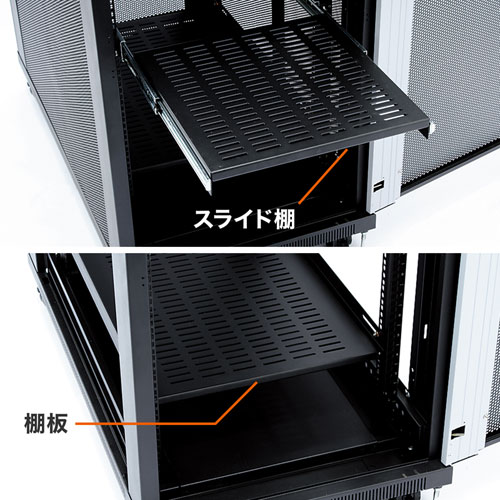 サンワダイレクト本店 サンワサプライ【オフィス・PC周辺通販】