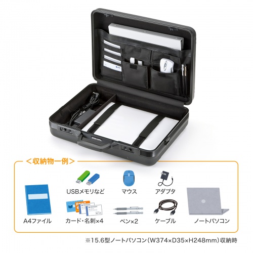 サンワダイレクト本店 サンワサプライ【オフィス・PC周辺通販】