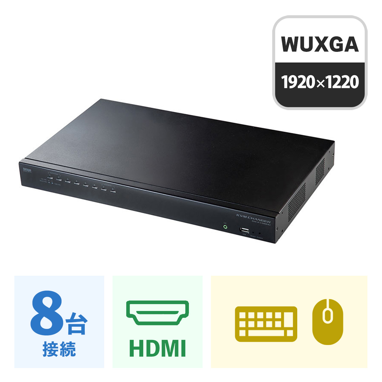 サンワダイレクト本店 サンワサプライ【オフィス・PC周辺通販】