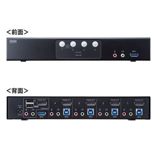 サンワダイレクト本店 サンワサプライ【オフィス・PC周辺通販】