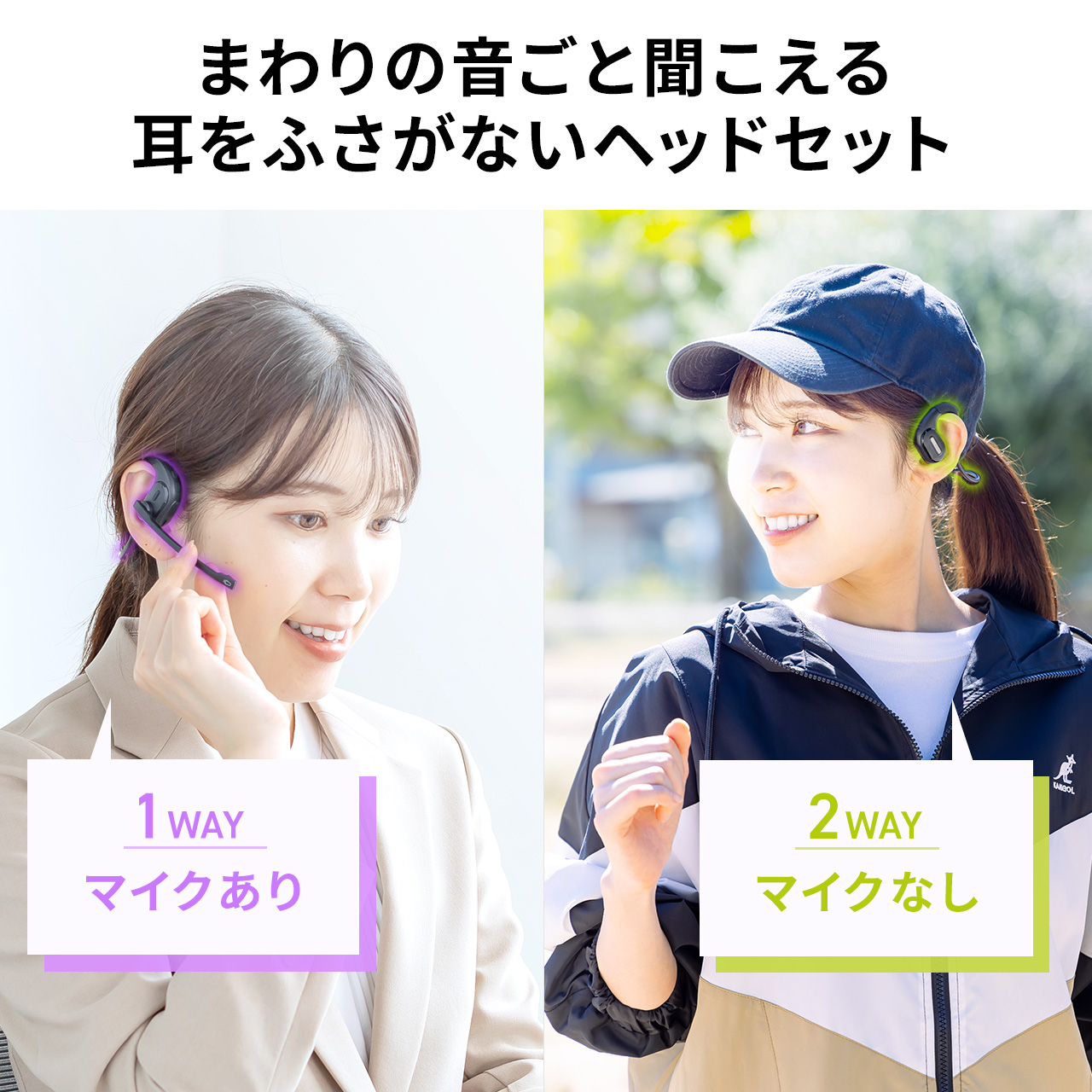 サンワダイレクト本店 サンワサプライ【オフィス・PC周辺通販】