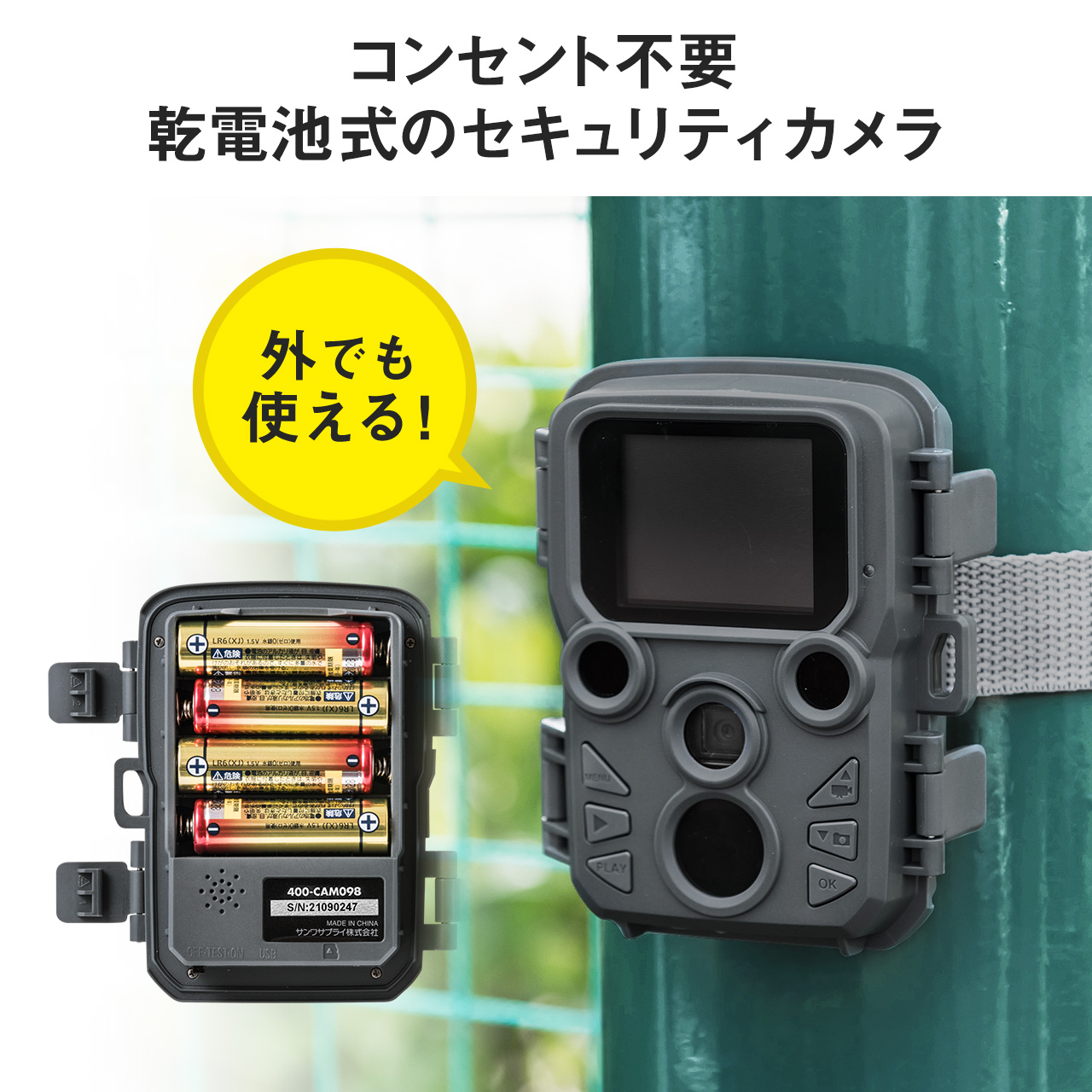 サンワダイレクト本店 サンワサプライ【オフィス・PC周辺通販】