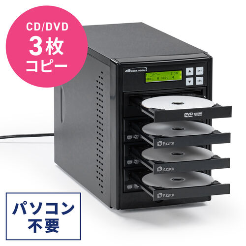 サンワダイレクト本店 サンワサプライ【オフィス・PC周辺通販】