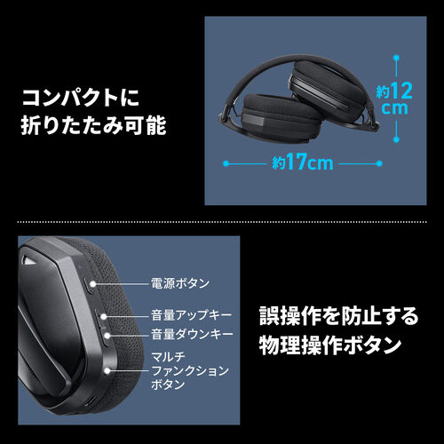 サンワダイレクト本店 サンワサプライ【オフィス・PC周辺通販】