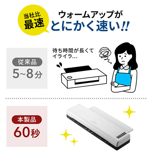 サンワダイレクト本店 サンワサプライ【オフィス・PC周辺通販】