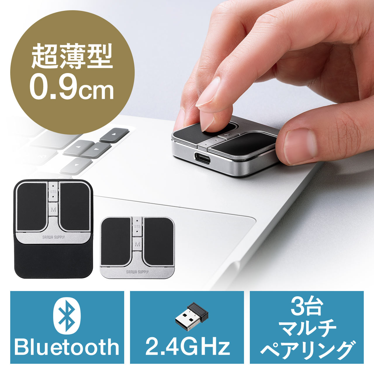 サンワダイレクト本店 サンワサプライ【オフィス・PC周辺通販】