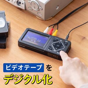 周辺機器（パソコン・映像・その他） ｜通販ならサンワダイレクト