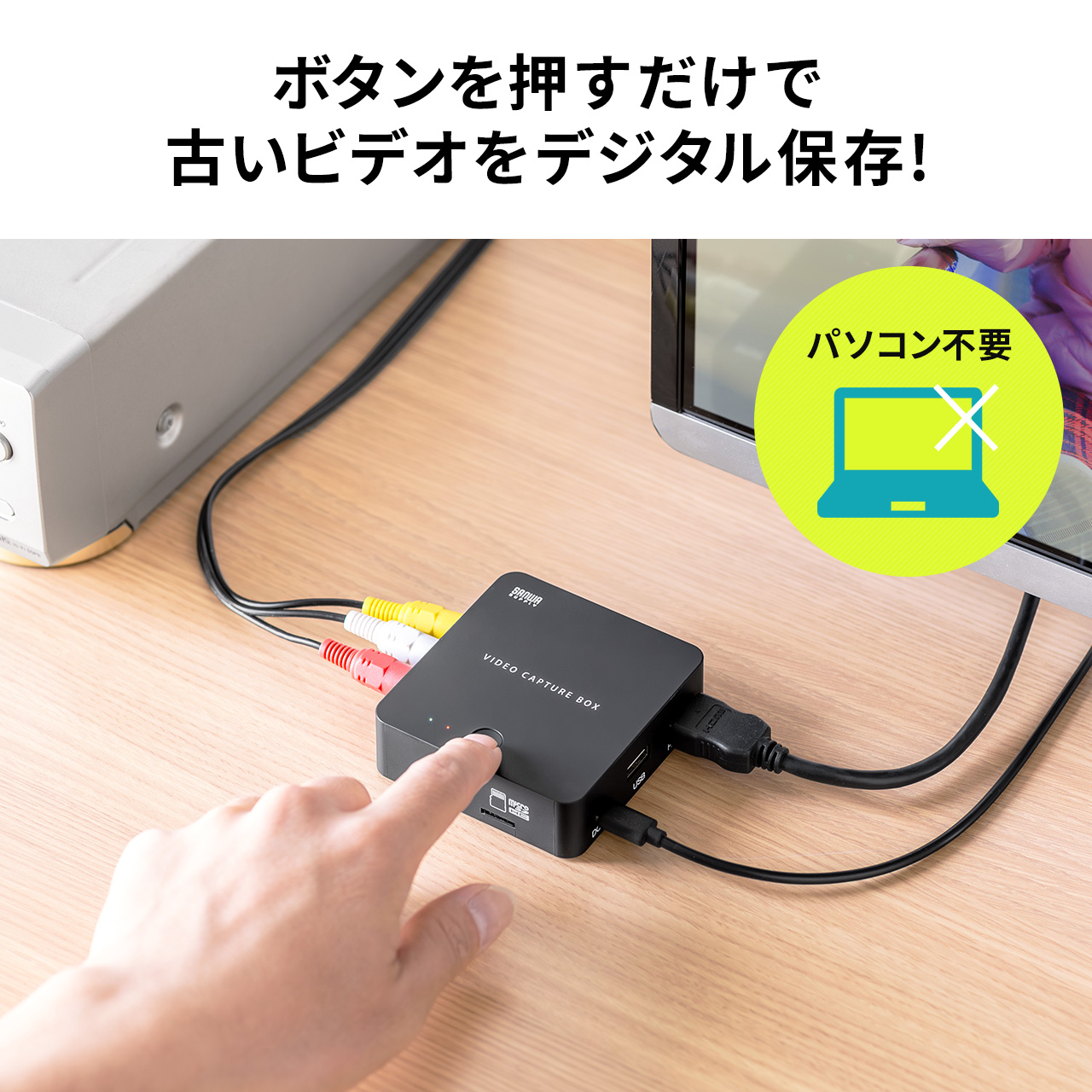 サンワダイレクト本店 サンワサプライ【オフィス・PC周辺通販】