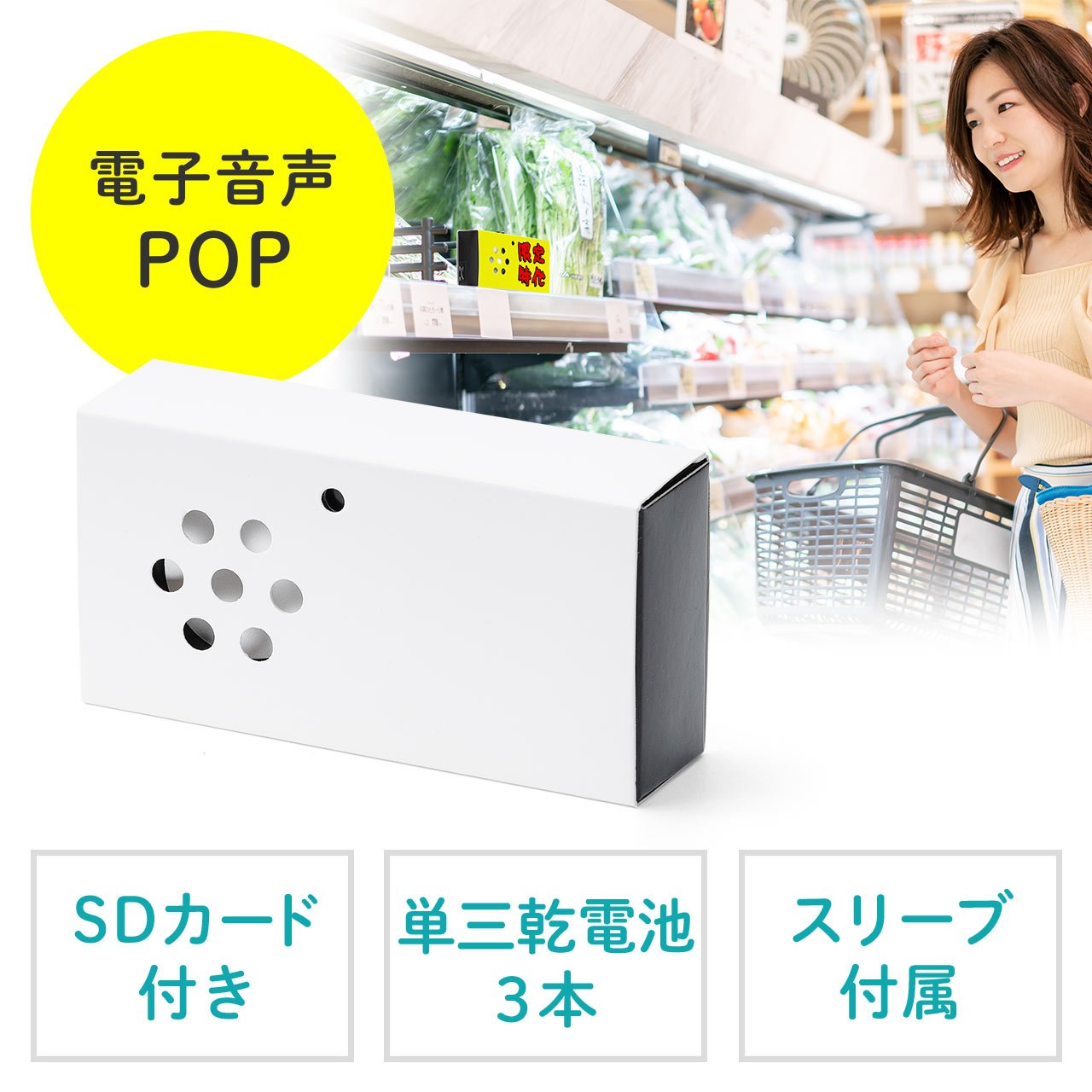 サンワダイレクト本店 サンワサプライ【オフィス・PC周辺通販】