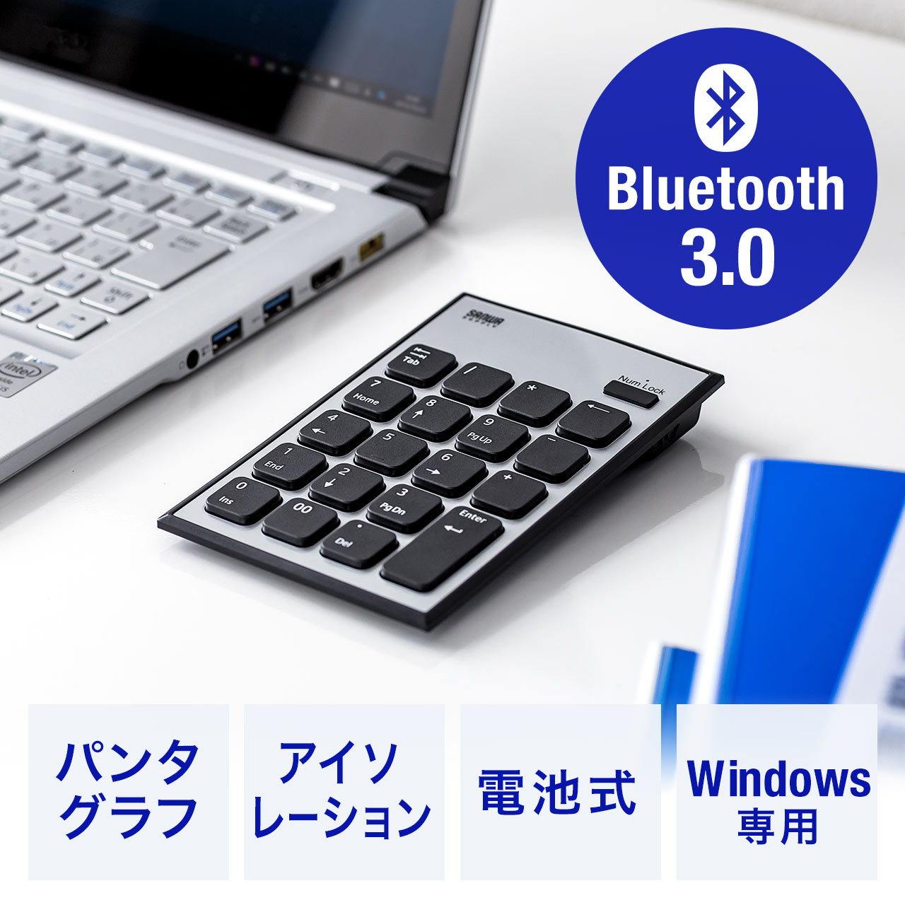 サンワダイレクト本店 サンワサプライ【オフィス・PC周辺通販】