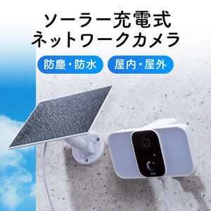 サンワダイレクト本店 サンワサプライ【オフィス・PC周辺通販】