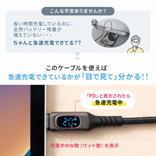 サンワダイレクト本店 サンワサプライ【オフィス・PC周辺通販】
