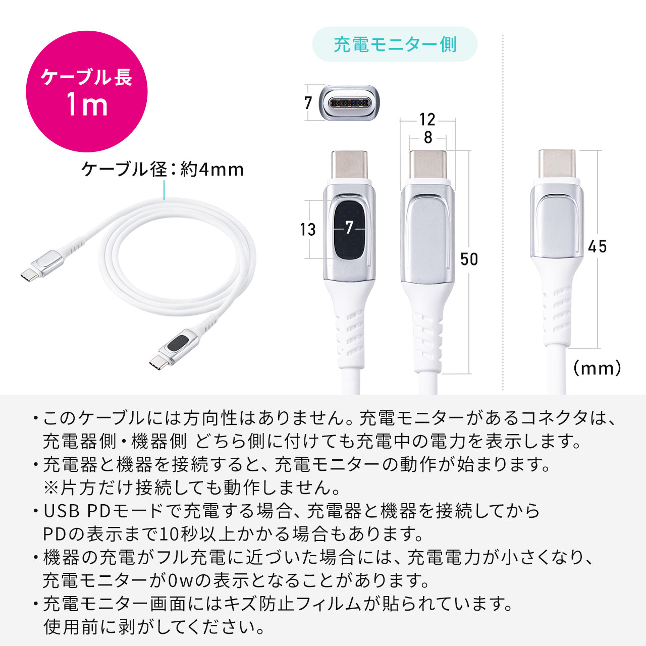 サンワダイレクト本店 サンワサプライ【オフィス・PC周辺通販】