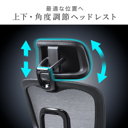 サンワダイレクト本店 サンワサプライ【オフィス・PC周辺通販】