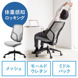 サンワダイレクト本店 サンワサプライ【オフィス・PC周辺通販】