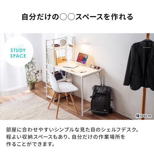 サンワダイレクト本店 サンワサプライ【オフィス・PC周辺通販】