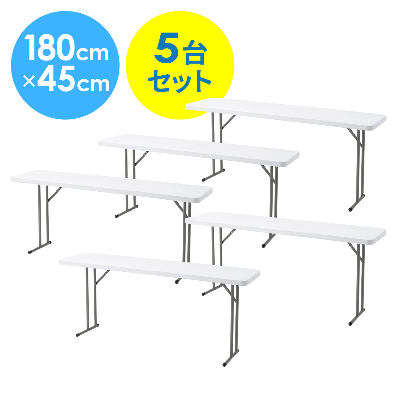 サンワダイレクト本店 サンワサプライ【オフィス・PC周辺通販】