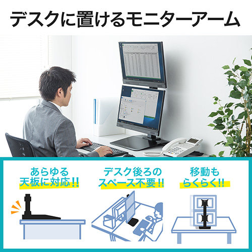 サンワダイレクト本店 サンワサプライ【オフィス・PC周辺通販】