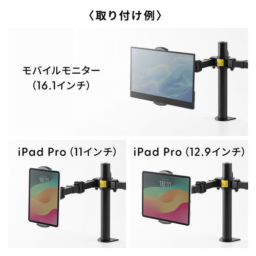 サンワダイレクト本店 サンワサプライ【オフィス・PC周辺通販】