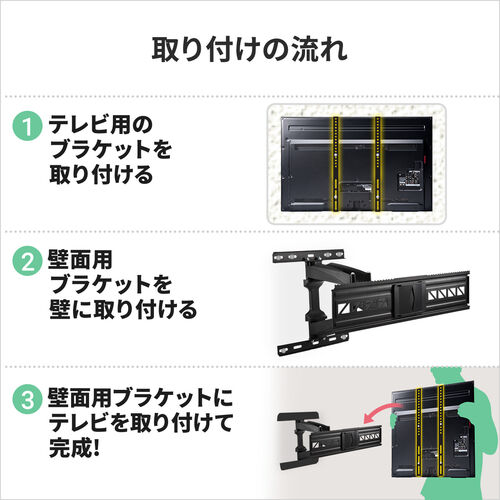 サンワダイレクト本店 サンワサプライ【オフィス・PC周辺通販】