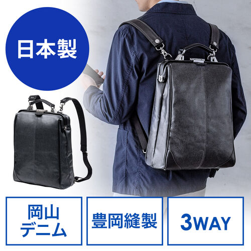 サンワダイレクト本店 サンワサプライ【オフィス・PC周辺通販】