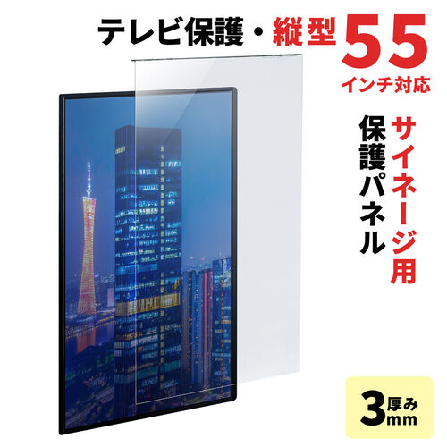 サンワダイレクト本店 サンワサプライ【オフィス・PC周辺通販】